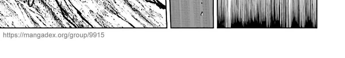 The Galactic Navy Officer Becomes An Adventurer Kainu Manga Chapter 25 Page 38