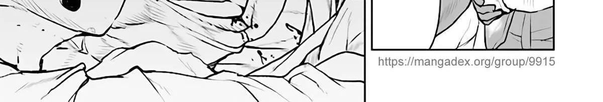 The Galactic Navy Officer Becomes An Adventurer Kainu Manga Chapter 25 Page 42