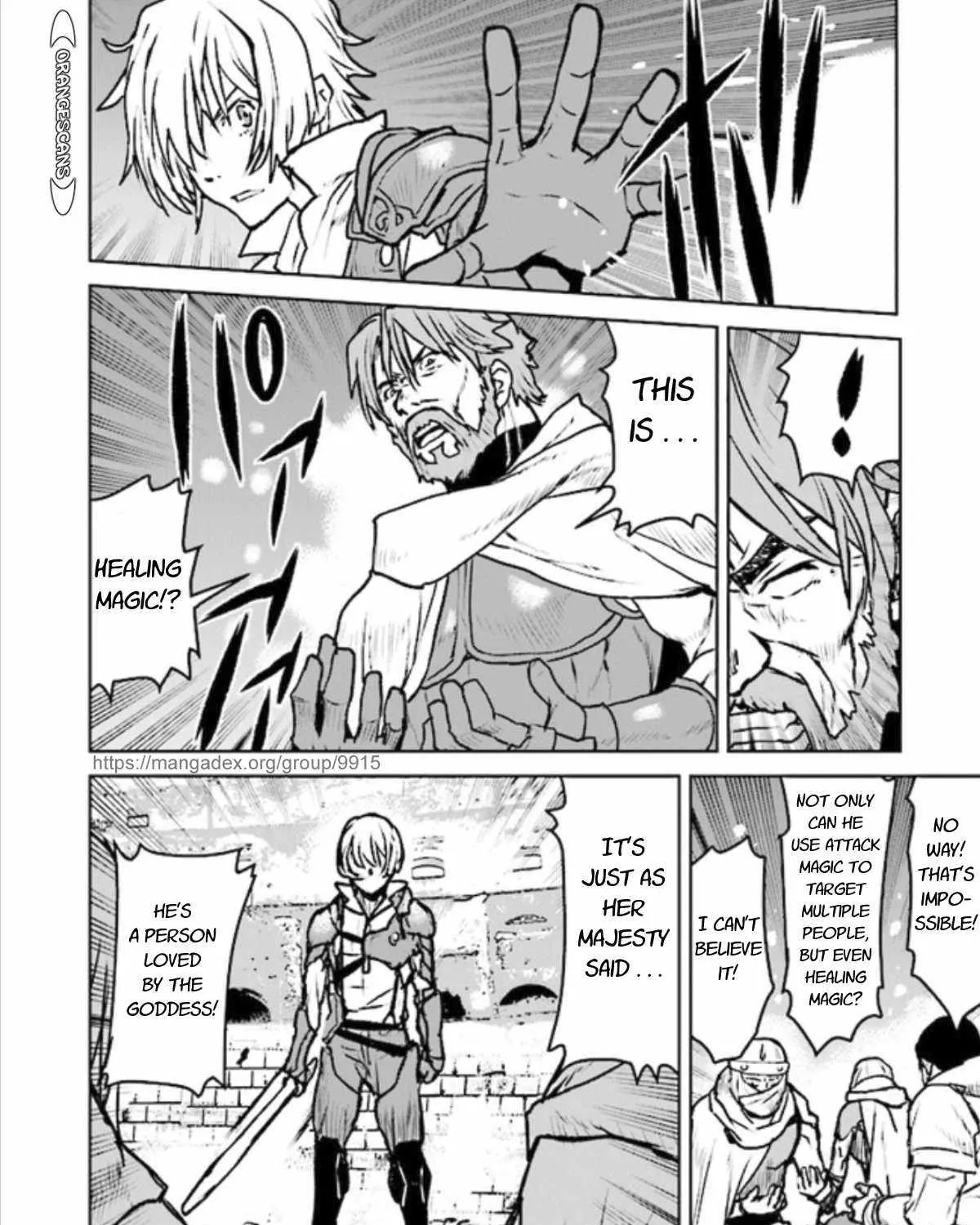 The Galactic Navy Officer Becomes An Adventurer Kainu Manga Chapter 20 Page 15