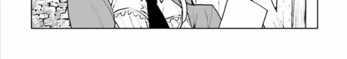 The Galactic Navy Officer Becomes An Adventurer Kainu Manga Chapter 16 Page 8
