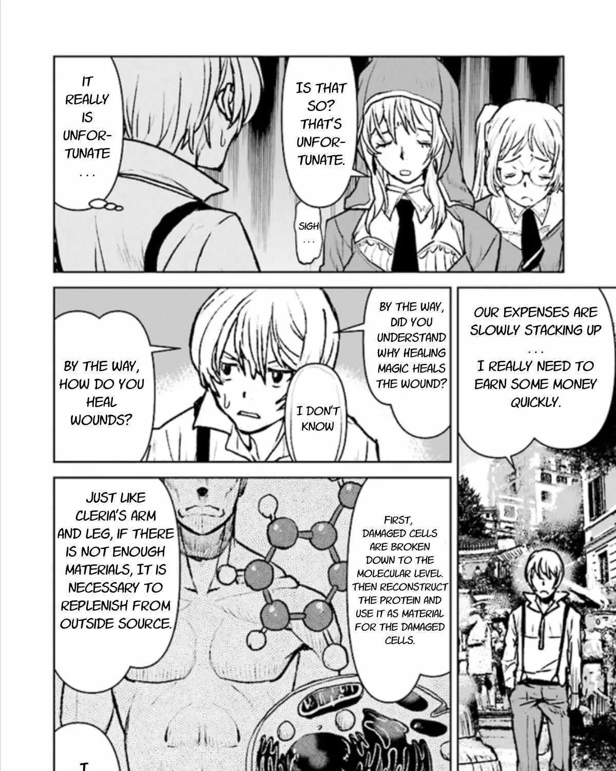 The Galactic Navy Officer Becomes An Adventurer Kainu Manga Chapter 16 Page 35