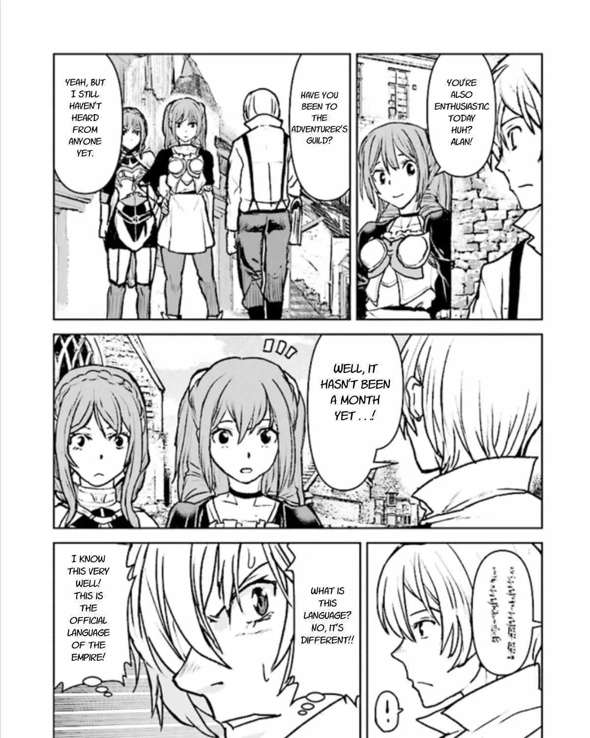 The Galactic Navy Officer Becomes An Adventurer Kainu Manga Chapter 16 Page 45