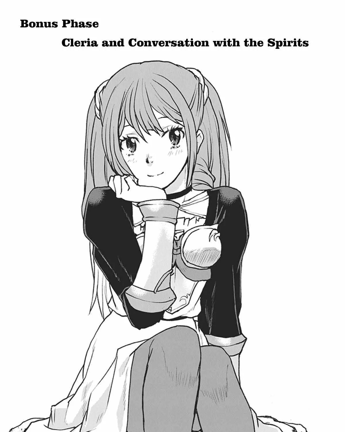 The Galactic Navy Officer Becomes An Adventurer Kainu Manga Chapter 13.5 Page 1