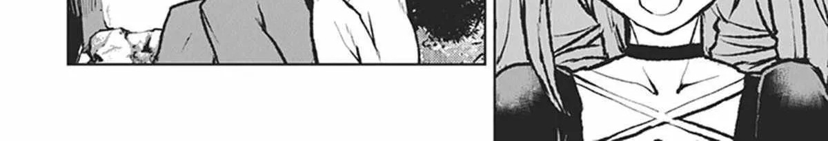 The Galactic Navy Officer Becomes An Adventurer Kainu Manga Chapter 13.5 Page 12