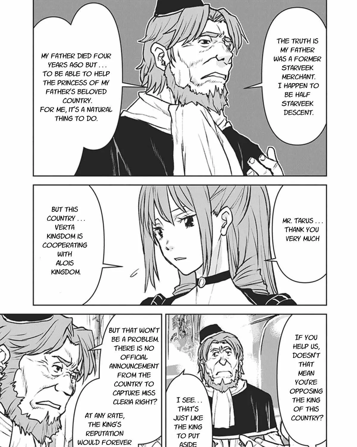 The Galactic Navy Officer Becomes An Adventurer Kainu Manga Chapter 13 Page 21