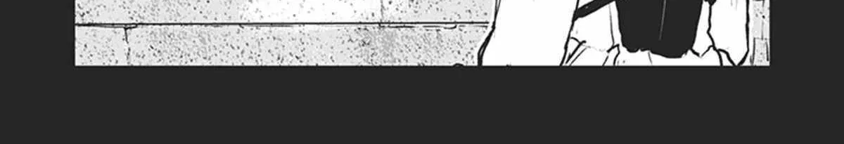 The Galactic Navy Officer Becomes An Adventurer Kainu Manga Chapter 12 Page 4