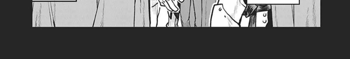 The Galactic Navy Officer Becomes An Adventurer Kainu Manga Chapter 12 Page 14