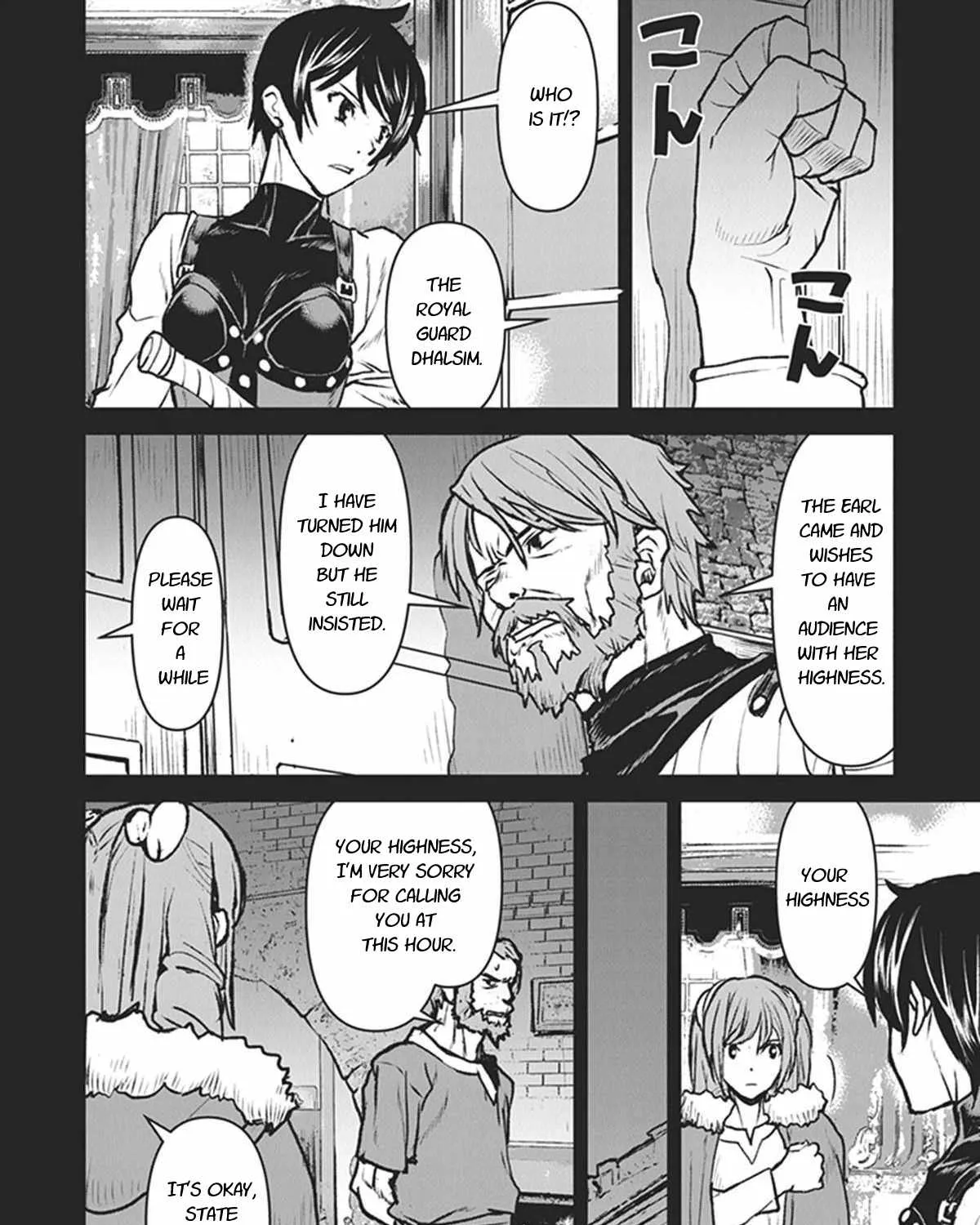 The Galactic Navy Officer Becomes An Adventurer Kainu Manga Chapter 12 Page 15