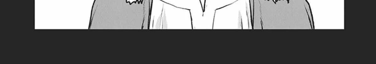 The Galactic Navy Officer Becomes An Adventurer Kainu Manga Chapter 12 Page 18