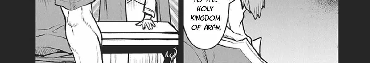 The Galactic Navy Officer Becomes An Adventurer Kainu Manga Chapter 12 Page 22