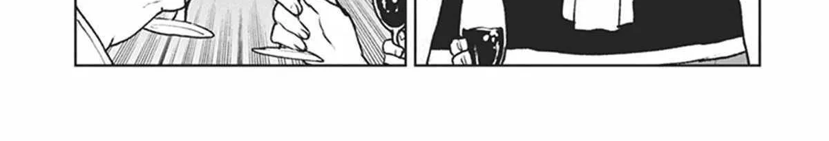 The Galactic Navy Officer Becomes An Adventurer Kainu Manga Chapter 10 Page 22