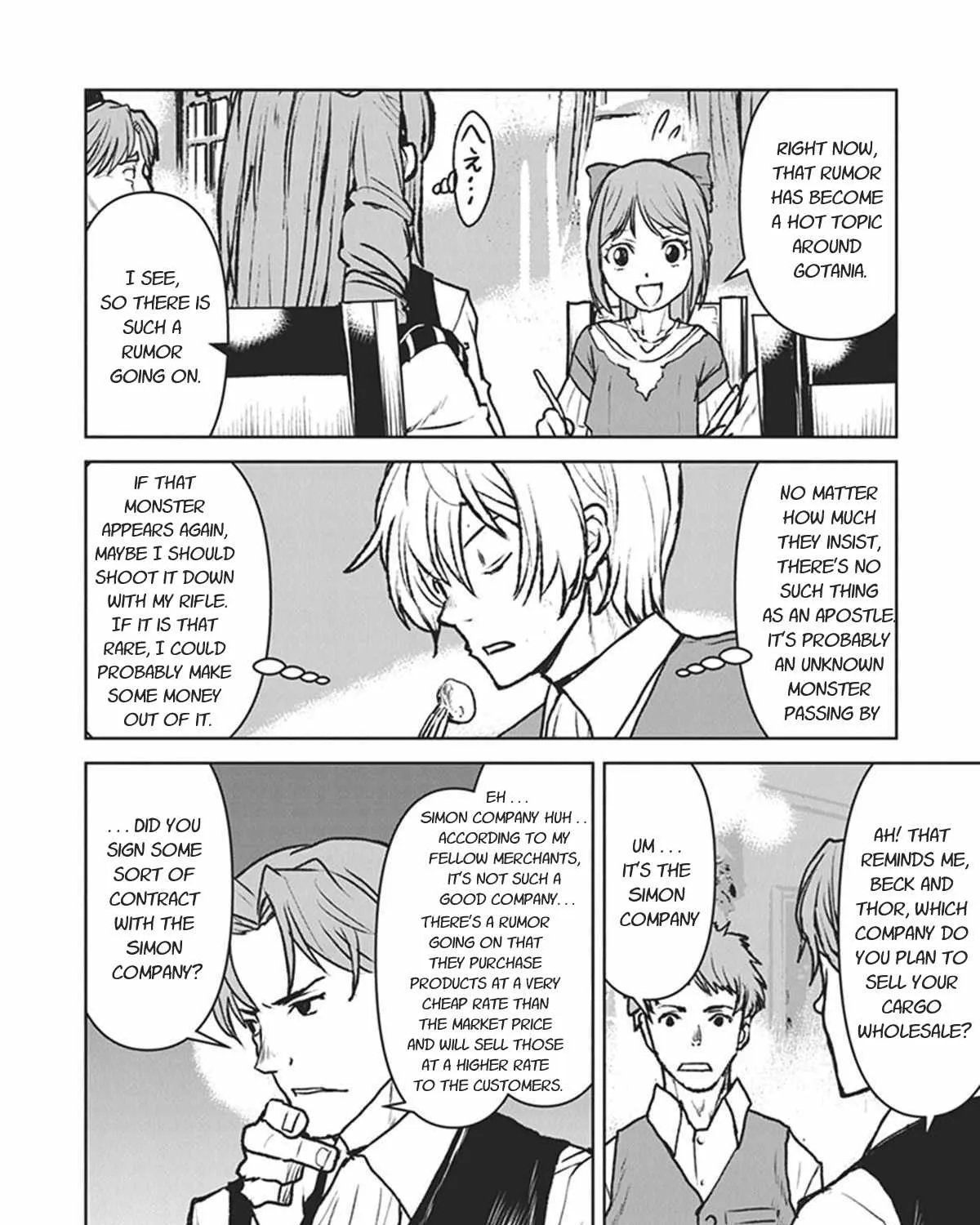 The Galactic Navy Officer Becomes An Adventurer Kainu Manga Chapter 10 Page 27