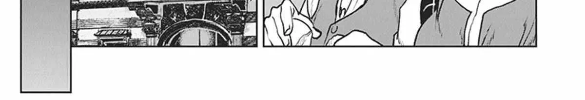 The Galactic Navy Officer Becomes An Adventurer Kainu Manga Chapter 10 Page 30