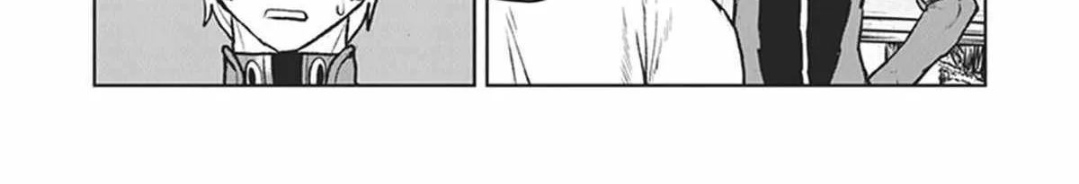 The Galactic Navy Officer Becomes An Adventurer Kainu Manga Chapter 8 Page 4