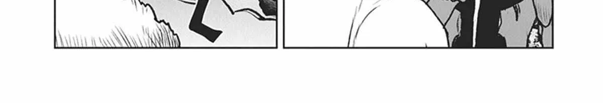 The Galactic Navy Officer Becomes An Adventurer Kainu Manga Chapter 8 Page 6