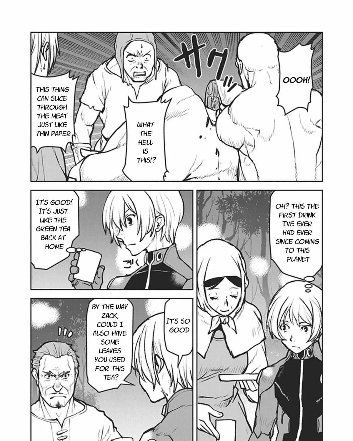 The Galactic Navy Officer Becomes An Adventurer Kainu Manga Chapter 8 Page 7