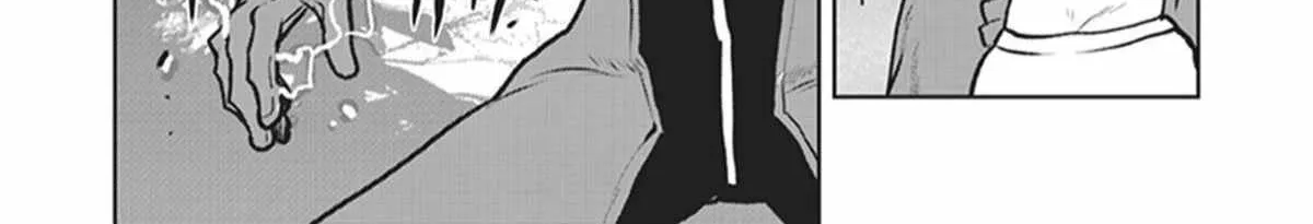 The Galactic Navy Officer Becomes An Adventurer Kainu Manga Chapter 6 Page 32