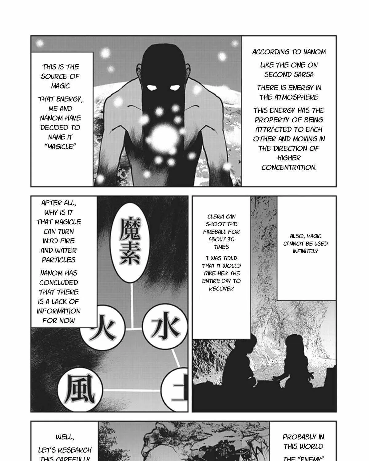 The Galactic Navy Officer Becomes An Adventurer Kainu Manga Chapter 6 Page 39