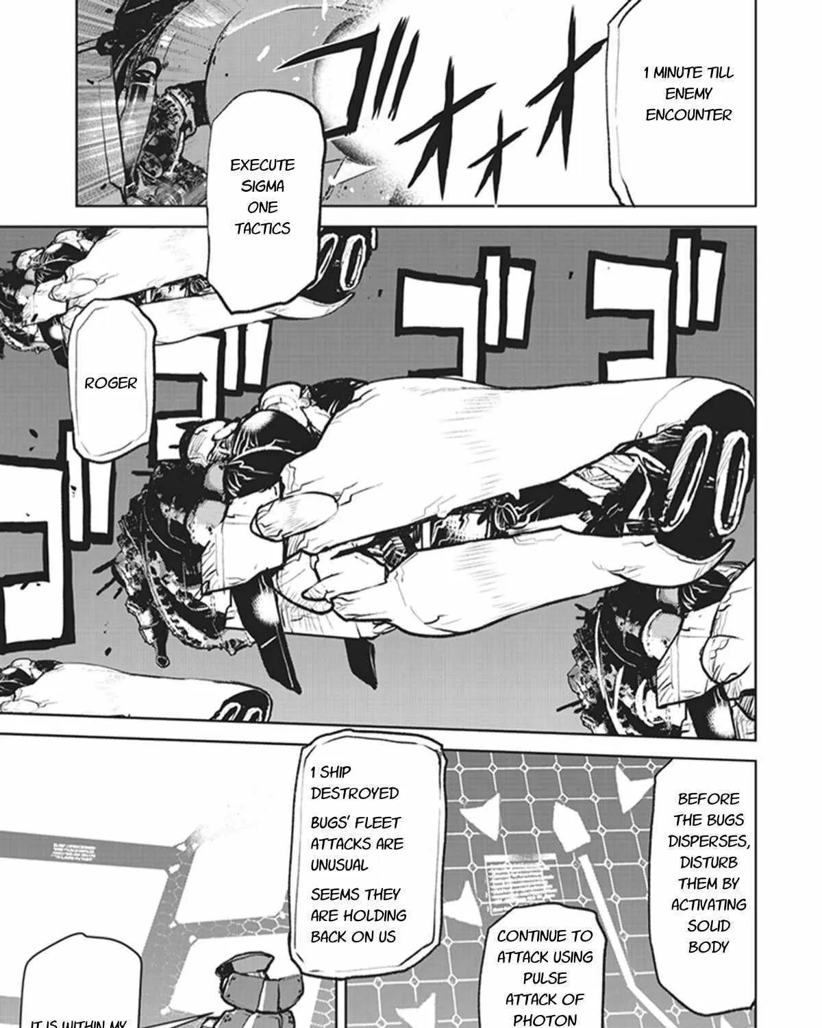 The Galactic Navy Officer Becomes An Adventurer Kainu Manga Chapter 5 Page 17