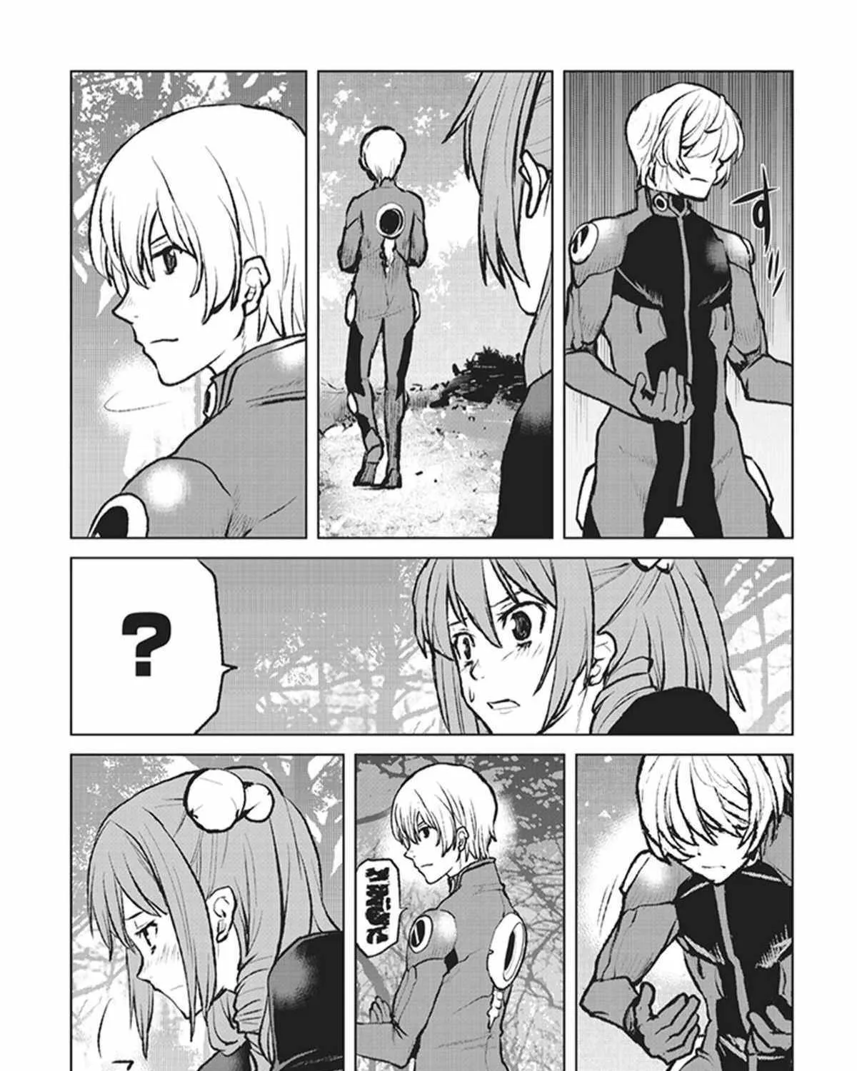 The Galactic Navy Officer Becomes An Adventurer Kainu Manga Chapter 2 Page 39
