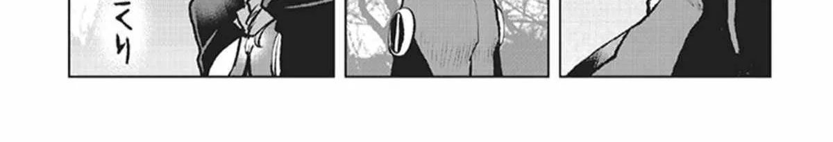 The Galactic Navy Officer Becomes An Adventurer Kainu Manga Chapter 2 Page 40
