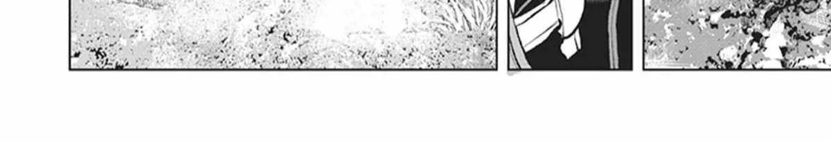 The Galactic Navy Officer Becomes An Adventurer Kainu Manga Chapter 2 Page 44
