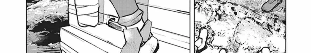 The Galactic Navy Officer Becomes An Adventurer Kainu Manga Chapter 2 Page 48