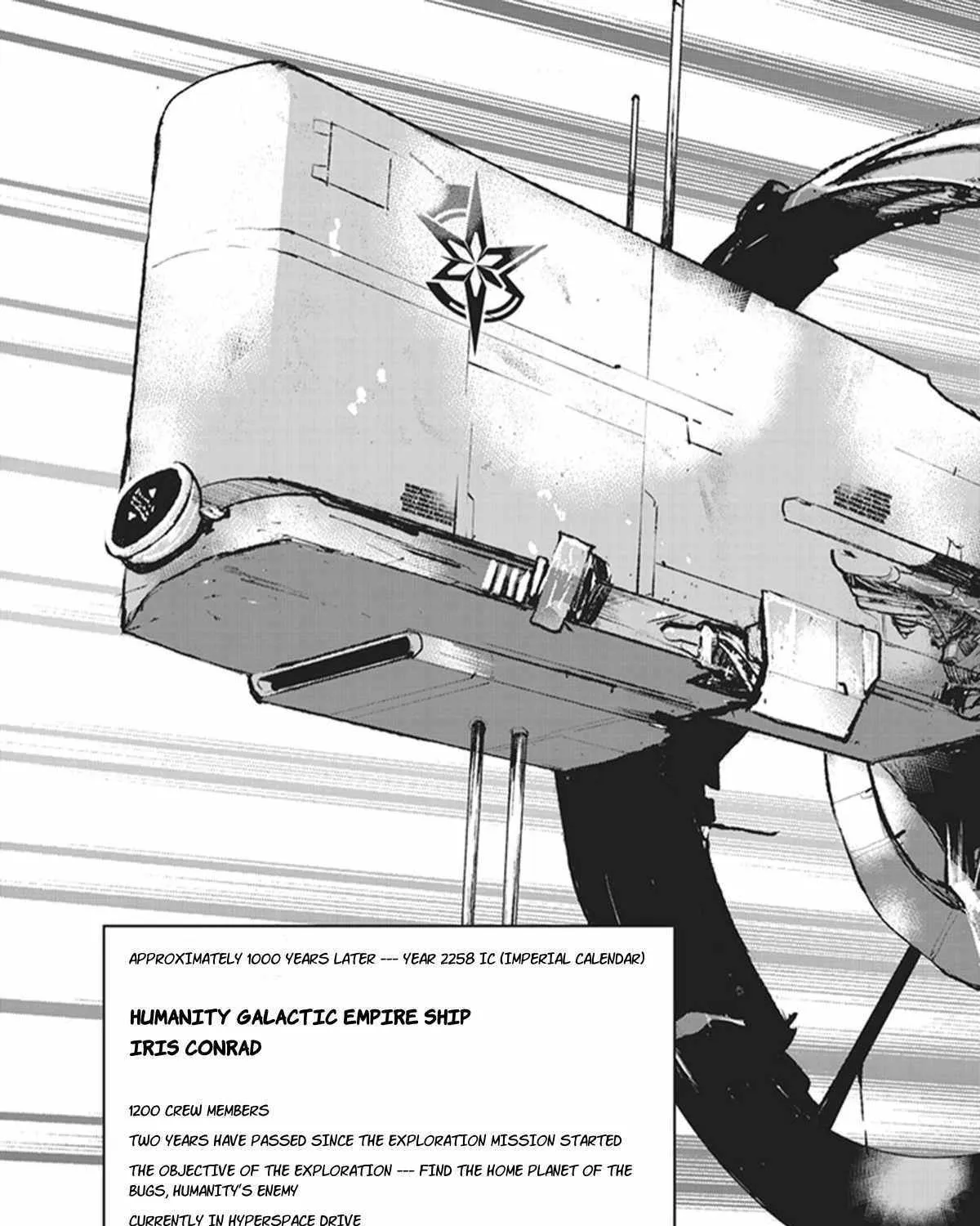 The Galactic Navy Officer Becomes An Adventurer Kainu Manga Chapter 1 Page 5