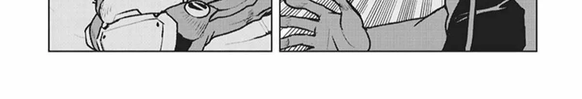 The Galactic Navy Officer Becomes An Adventurer Kainu Manga Chapter 1 Page 12