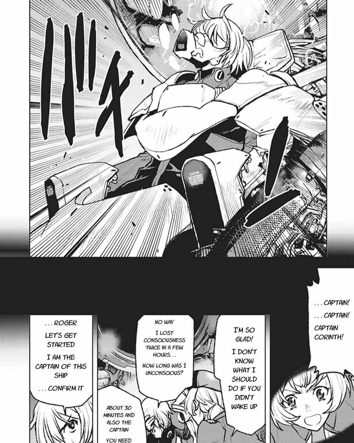 The Galactic Navy Officer Becomes An Adventurer Kainu Manga Chapter 1 Page 27