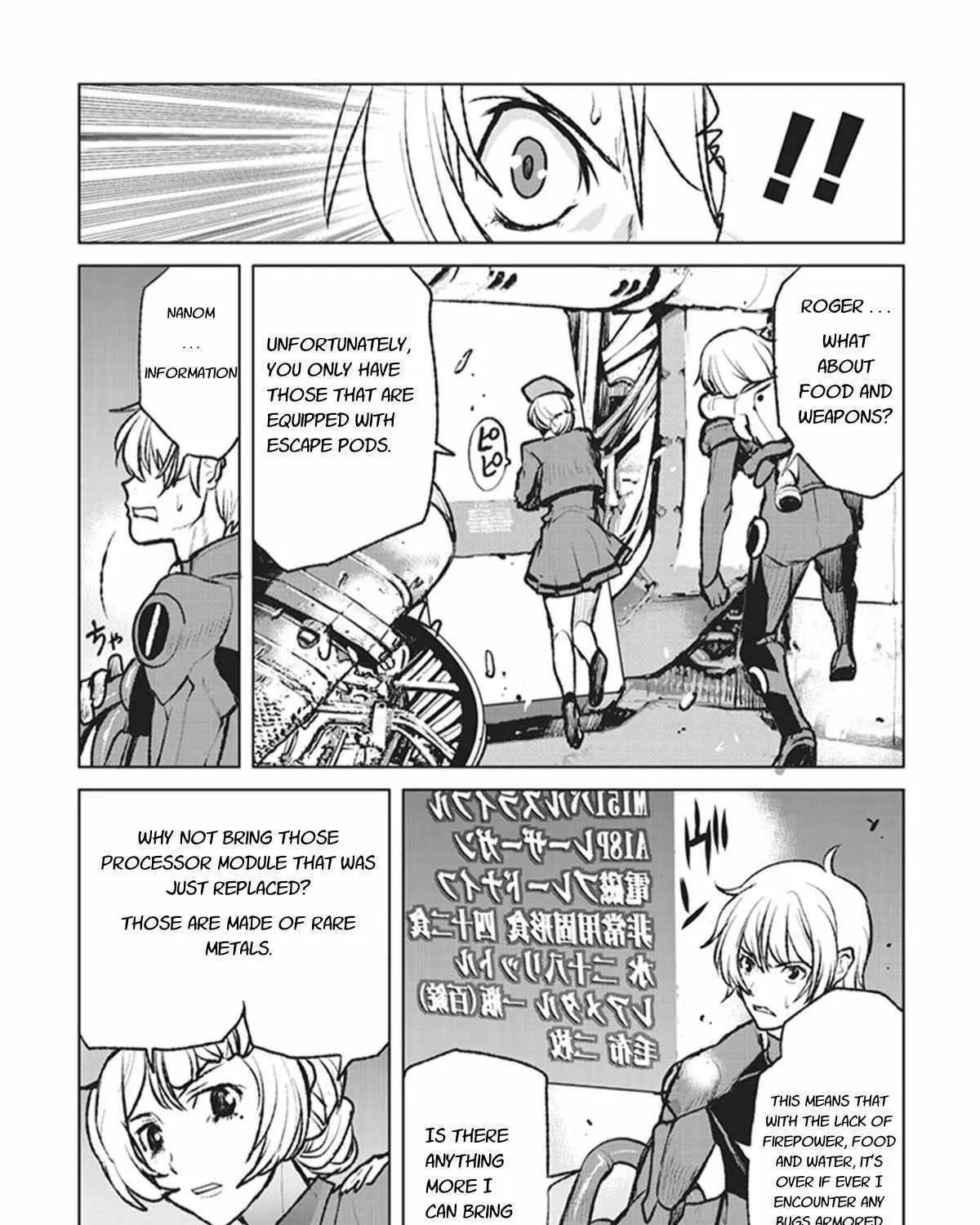 The Galactic Navy Officer Becomes An Adventurer Kainu Manga Chapter 1 Page 35