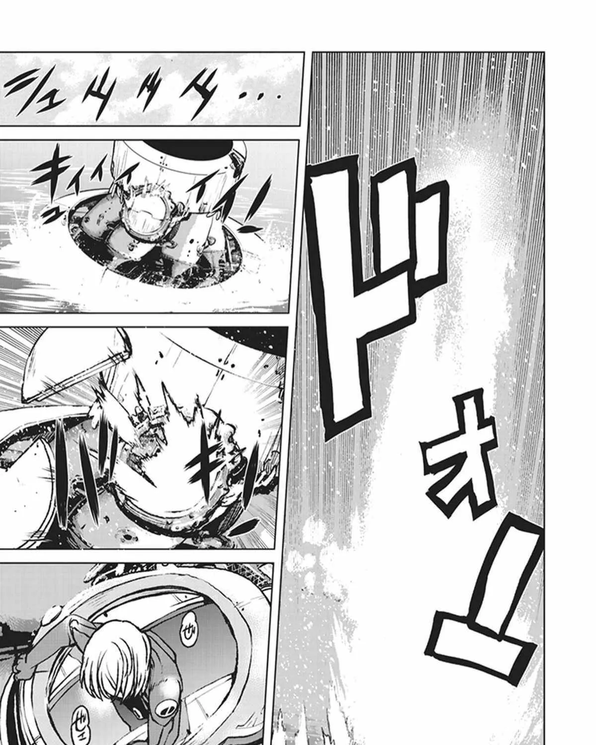 The Galactic Navy Officer Becomes An Adventurer Kainu Manga Chapter 1 Page 49