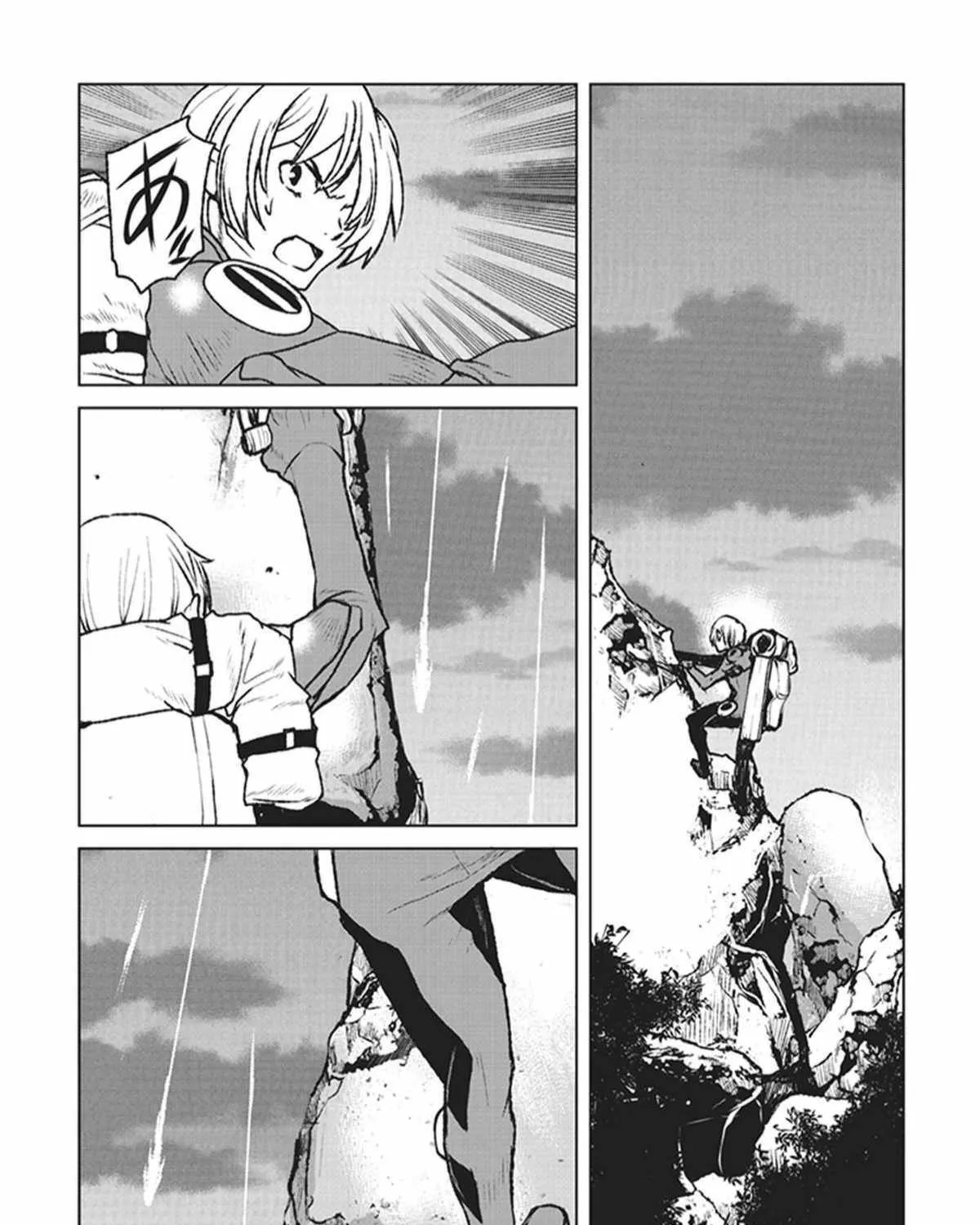 The Galactic Navy Officer Becomes An Adventurer Kainu Manga Chapter 1 Page 55
