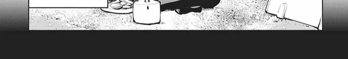The Galactic Navy Officer Becomes An Adventurer Kainu Manga Chapter 1 Page 64