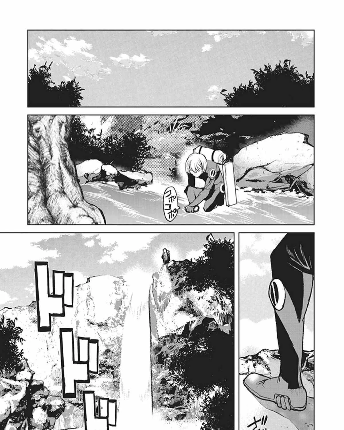 The Galactic Navy Officer Becomes An Adventurer Kainu Manga Chapter 1 Page 65