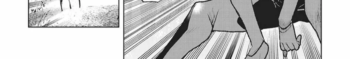 The Galactic Navy Officer Becomes An Adventurer Kainu Manga Chapter 1 Page 70