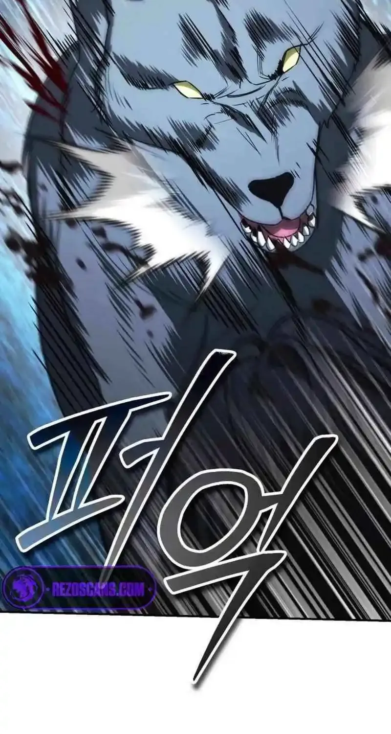 Sovereign Of The Infinite Clones Kainu Manga Chapter 26 Page 82