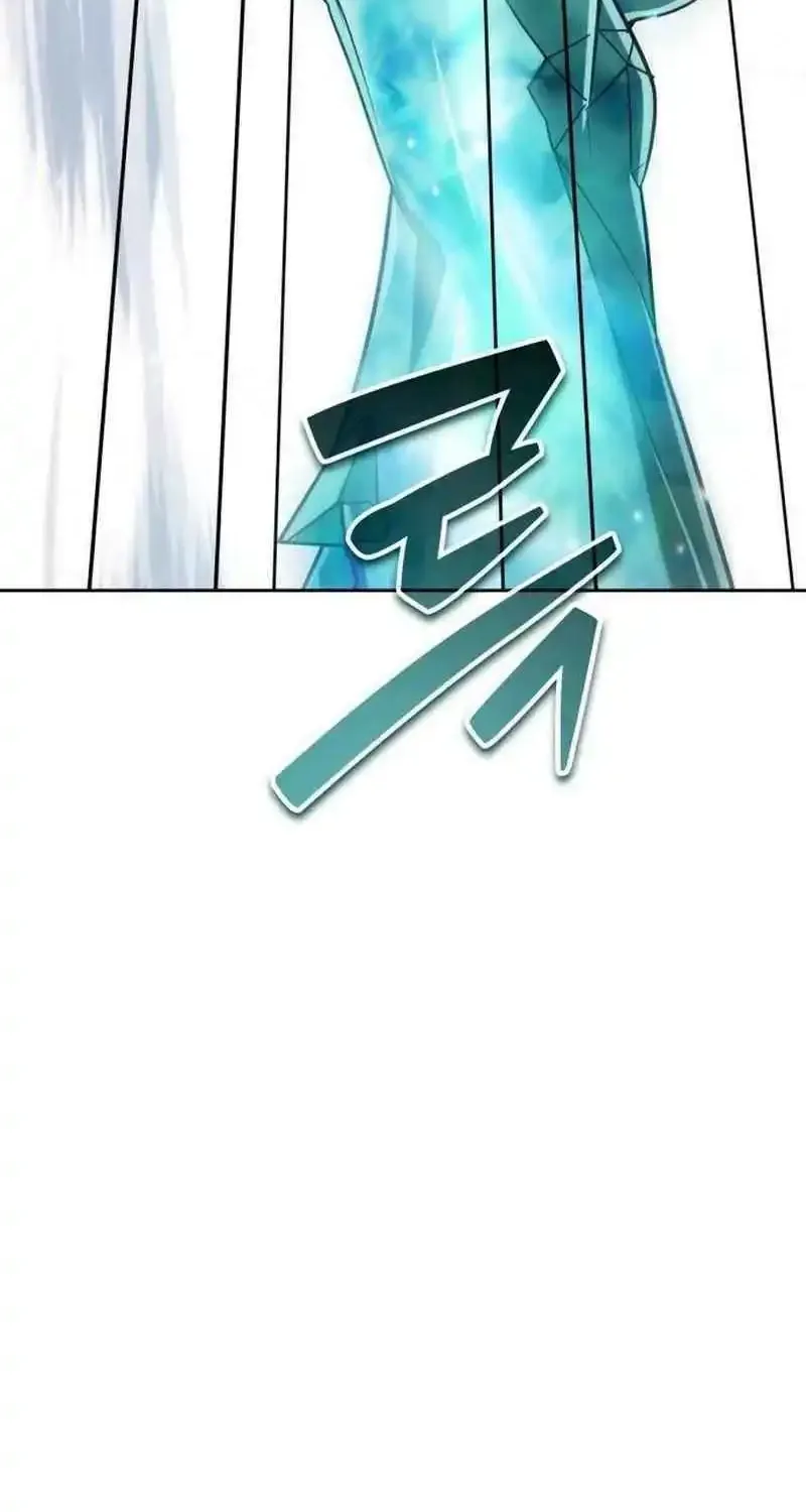Sovereign Of The Infinite Clones Kainu Manga Chapter 26 Page 118