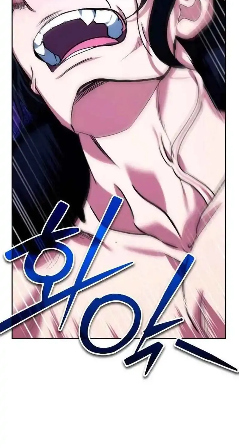 Sovereign Of The Infinite Clones Kainu Manga Chapter 26 Page 133