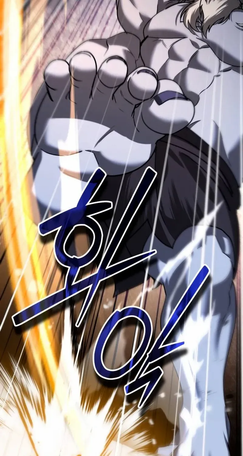 Sovereign Of The Infinite Clones Kainu Manga Chapter 25 Page 75