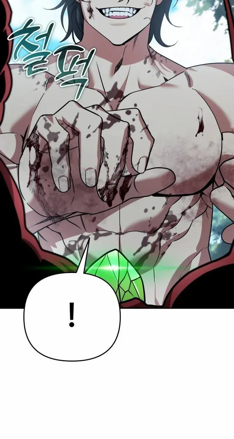 Sovereign Of The Infinite Clones Kainu Manga Chapter 24 Page 81