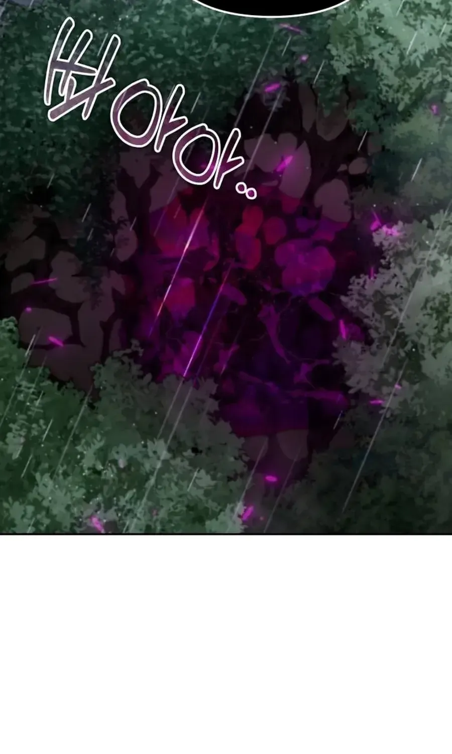 Sovereign Of The Infinite Clones Kainu Manga Chapter 23 Page 16
