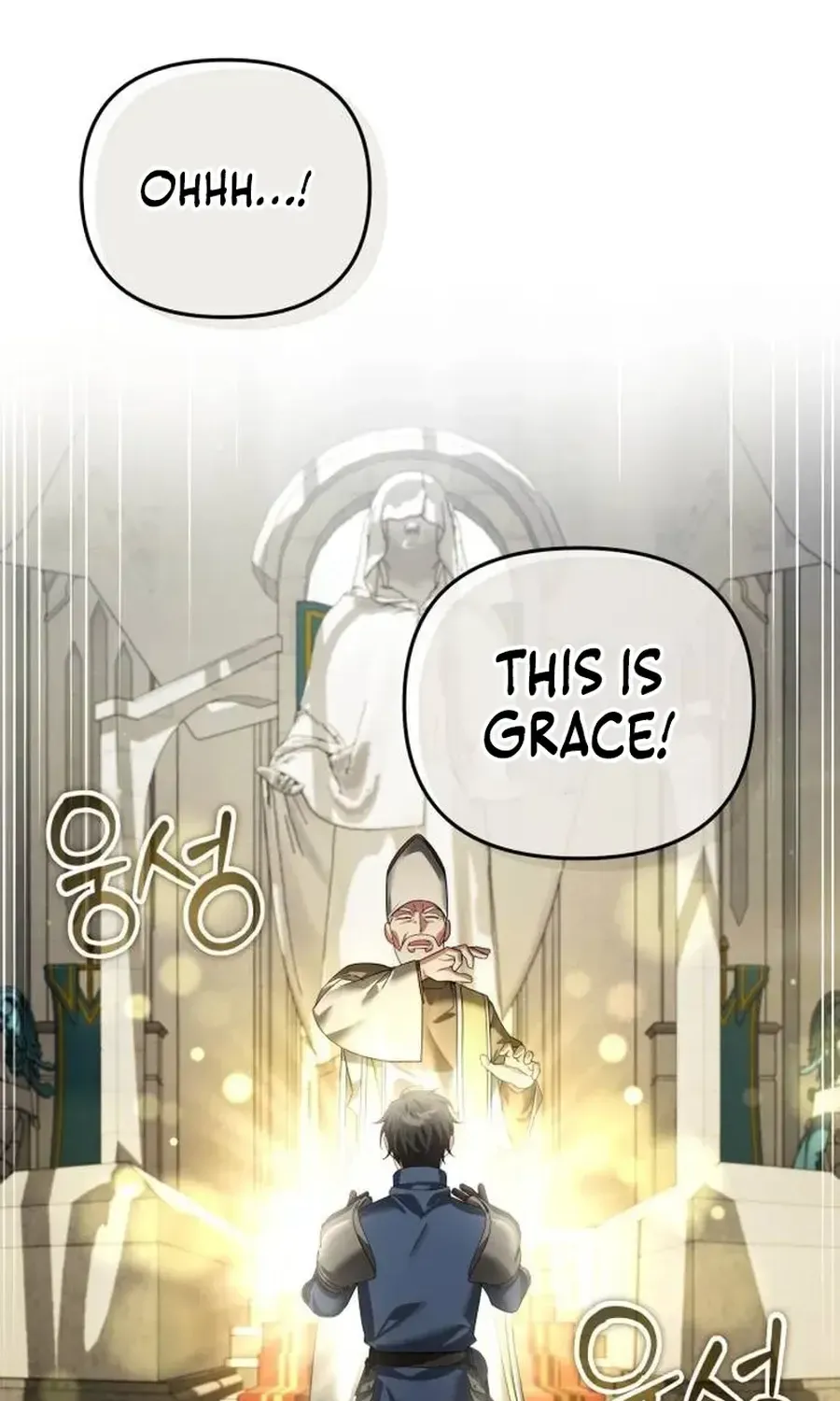 Sovereign Of The Infinite Clones Kainu Manga Chapter 23 Page 38