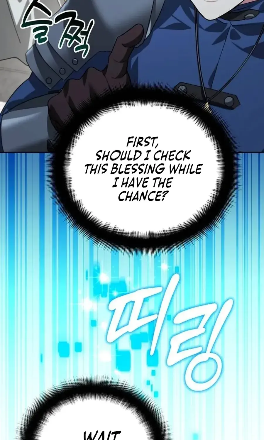 Sovereign Of The Infinite Clones Kainu Manga Chapter 23 Page 45