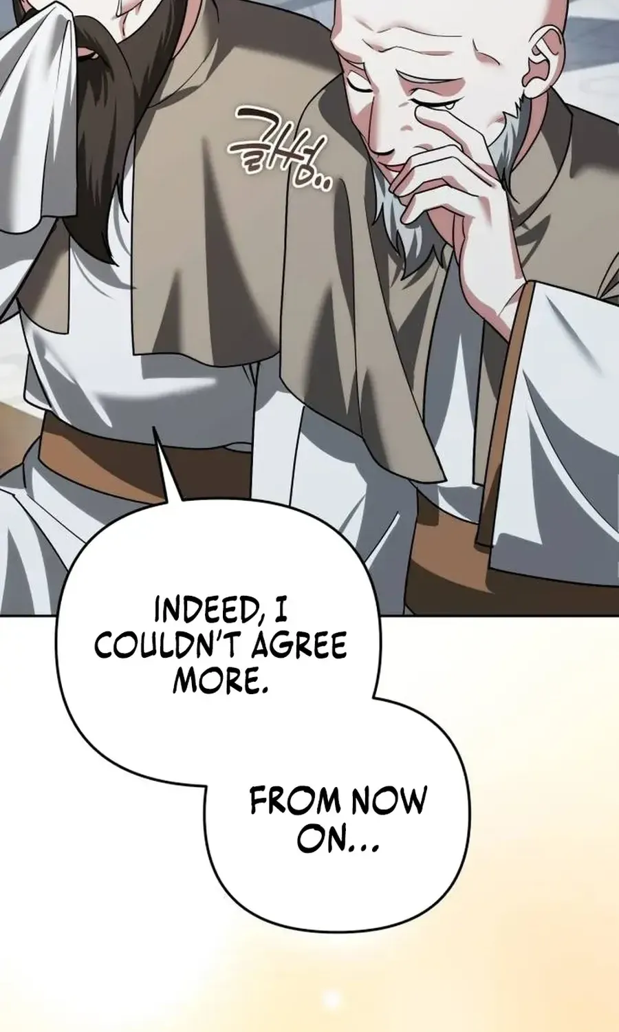 Sovereign Of The Infinite Clones Kainu Manga Chapter 23 Page 51