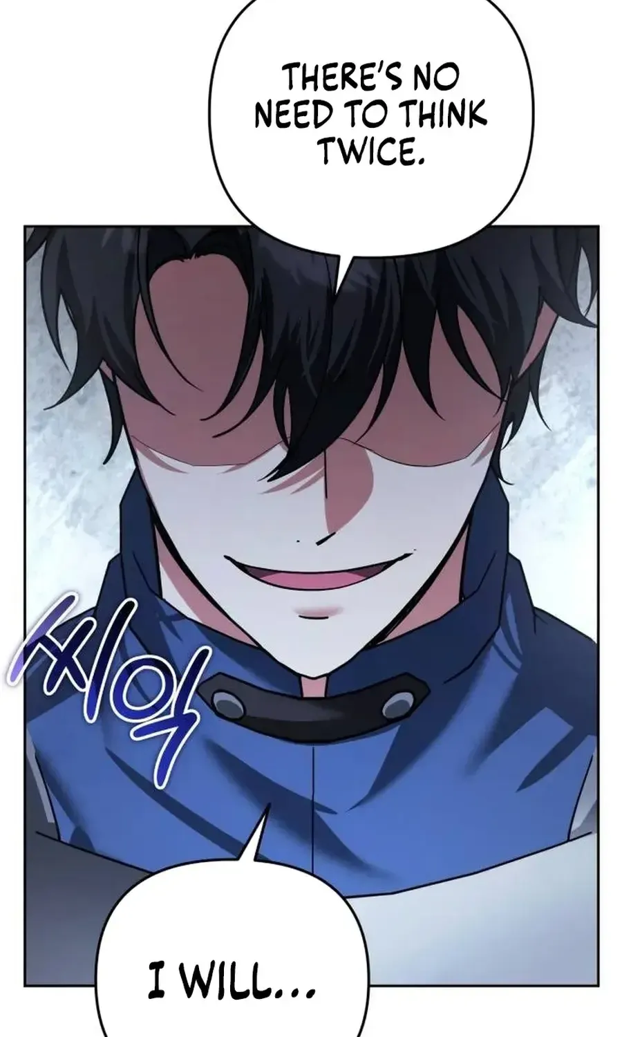 Sovereign Of The Infinite Clones Kainu Manga Chapter 23 Page 66