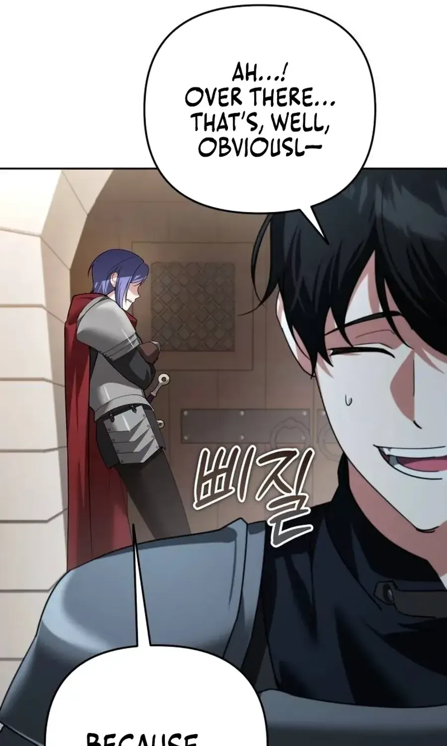Sovereign Of The Infinite Clones Kainu Manga Chapter 23 Page 75