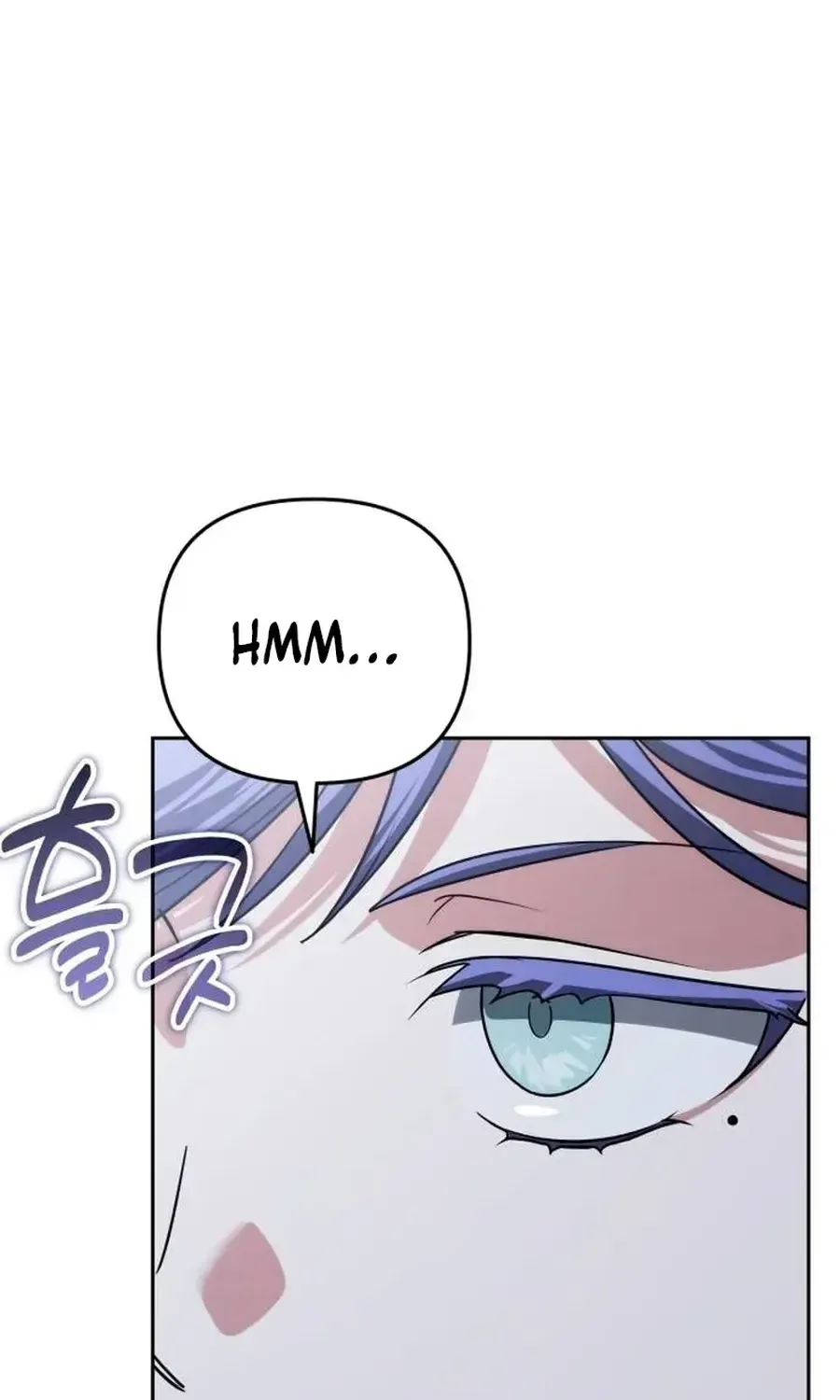 Sovereign Of The Infinite Clones Kainu Manga Chapter 23 Page 78