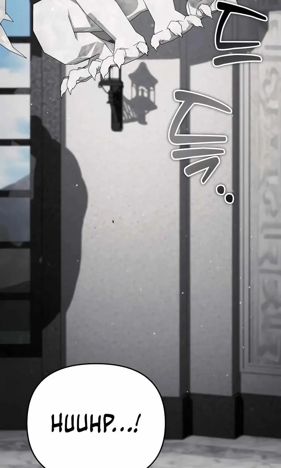 Sovereign Of The Infinite Clones Kainu Manga Chapter 21 Page 4