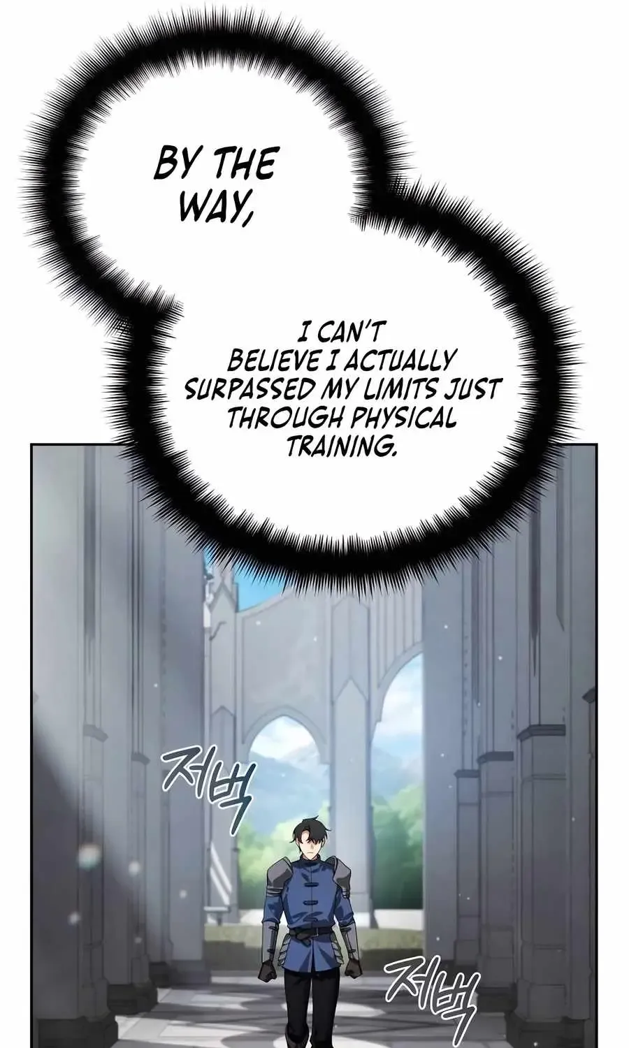 Sovereign Of The Infinite Clones Kainu Manga Chapter 21 Page 13